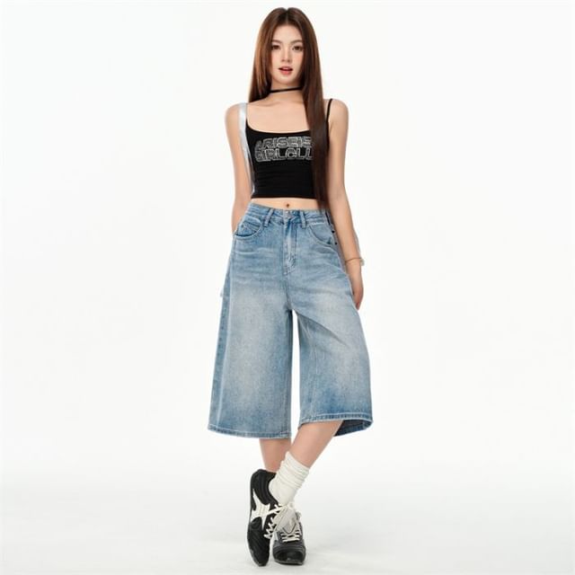 Mid Rise Plain Wide Leg Jorts