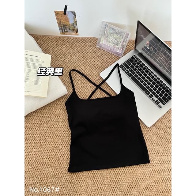 Square Neck Lace Panel Open Back Crop Camisole Top