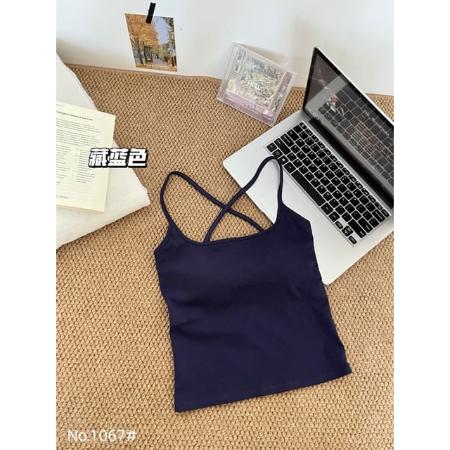 Square Neck Lace Panel Open Back Crop Camisole Top