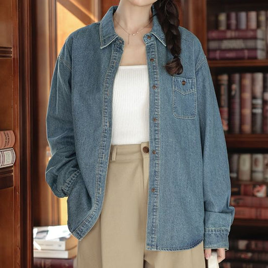 Washed Denim Shirt with Chest Pockets - Long Sleeve