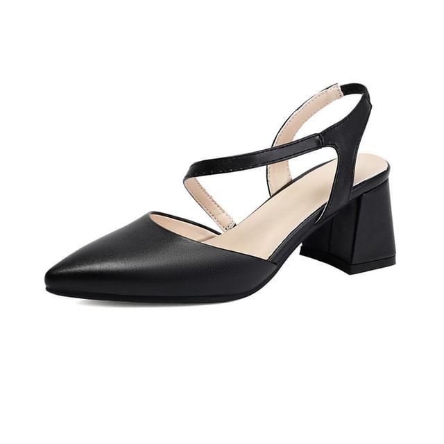 Chunky Heel Wrap Strap Pumps