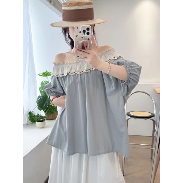 Short-Sleeve Lace Ruffle Plain Blouse
