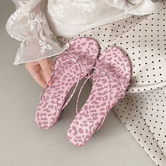 Leopard Print / Plain Wedge Slide Sandals