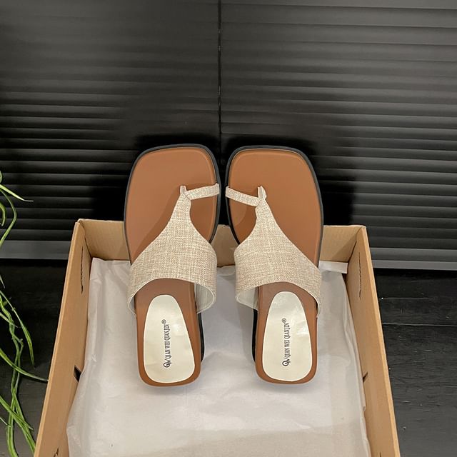 Loop Toe Faux Leather Slide Sandals