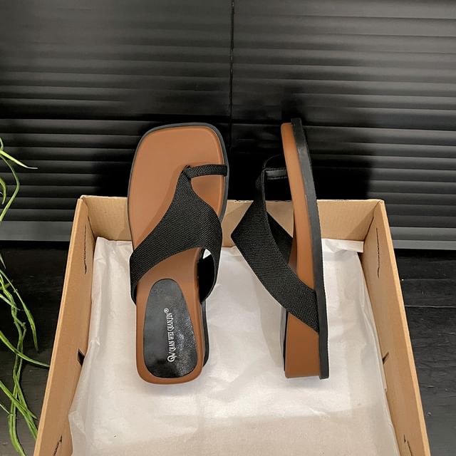 Loop Toe Faux Leather Slide Sandals