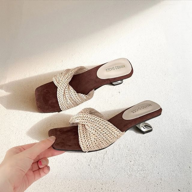 Knit Kitten Heel Slide Sandals