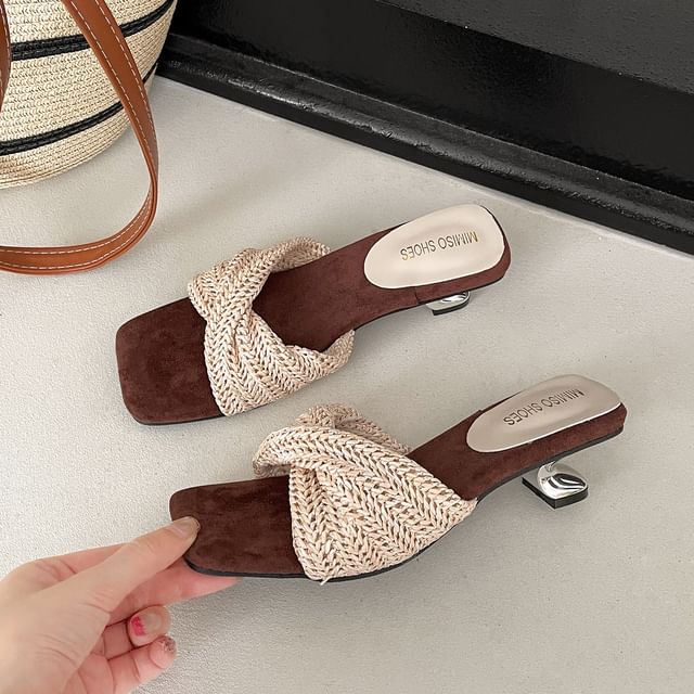 Knit Kitten Heel Slide Sandals