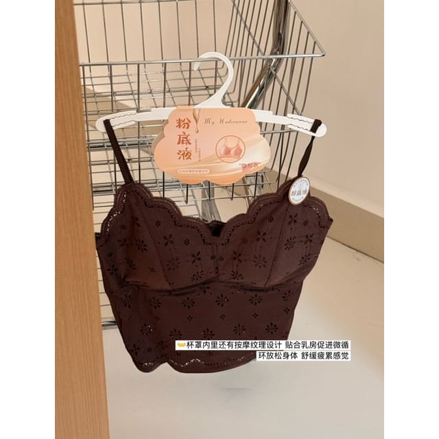 Plain Lace Trim Bra