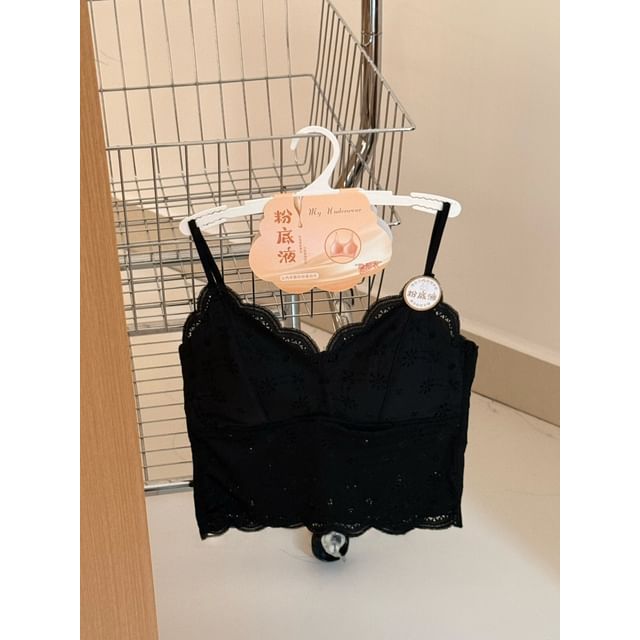 Plain Lace Trim Bra