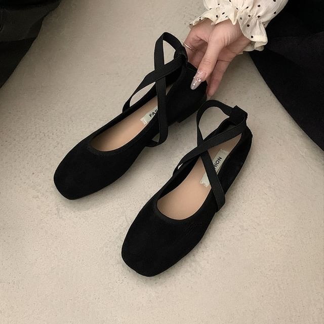 Faux Suede Ballet Flats