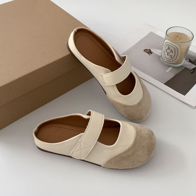 Two Tone Faux Suede Panel Mules