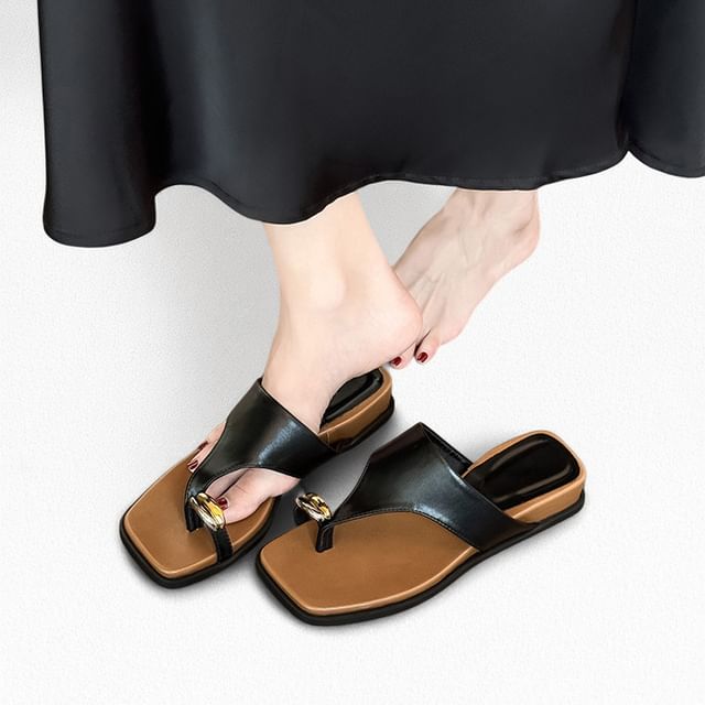 Wedge Heel Square Toe Sandals