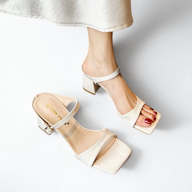 Block Heel Square Toe Slide Sandals