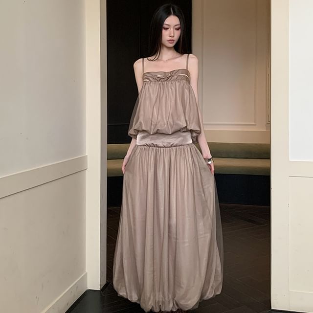 Mesh Panel Crop Camisole Top / High Waist Maxi A-Line Skirt