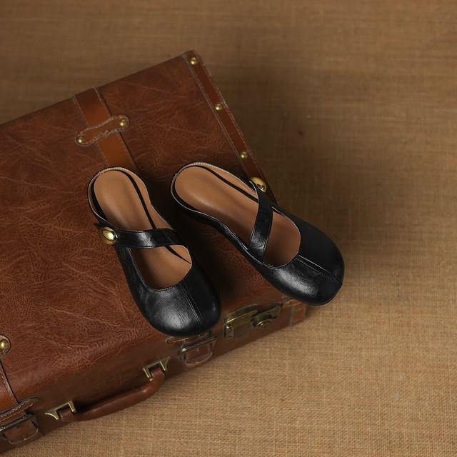 Low Heel Plain Faux Leather Mary Jane Mules