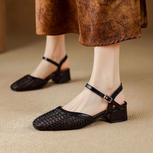 Chunky Heel Square Toe Plain Perforated Faux Leather Sandals