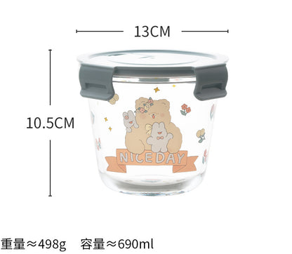 Cute Animals Microwave Container ON937 MK Kawaii Store