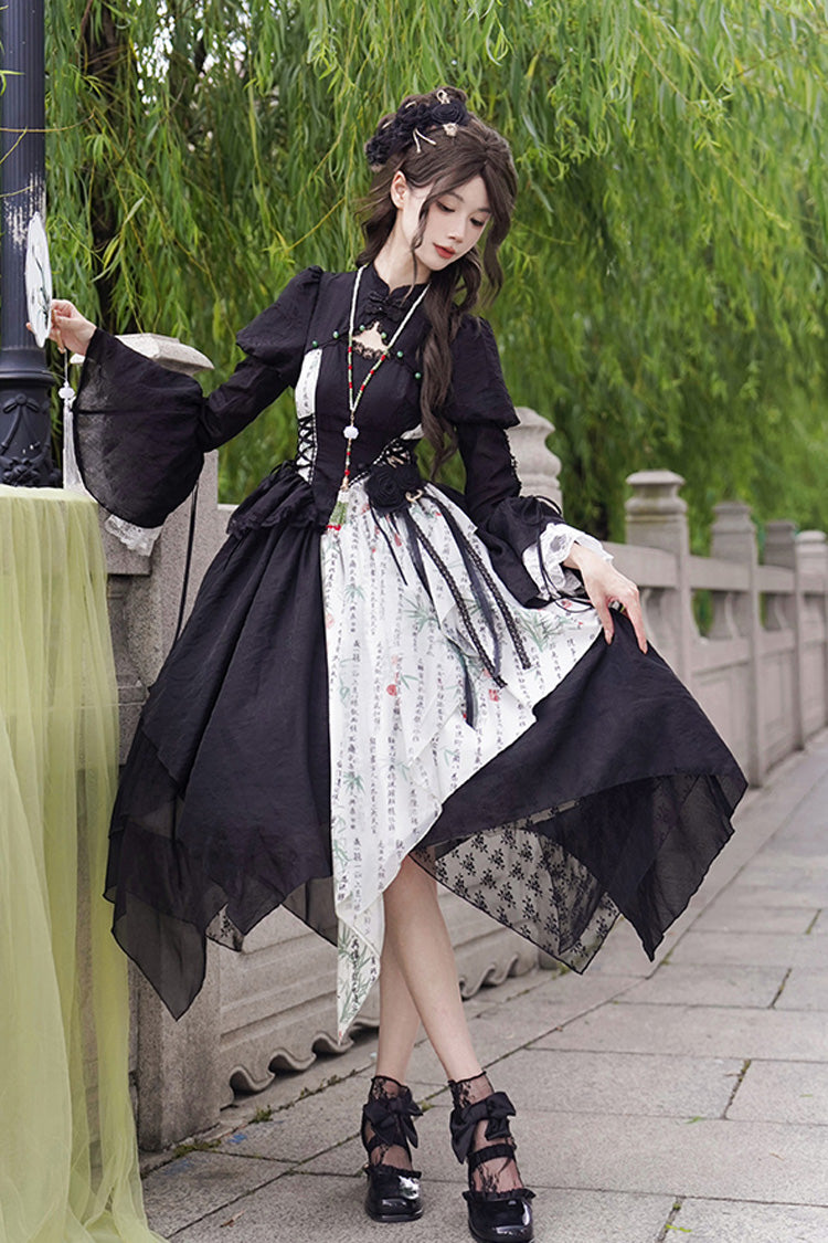 Frost Moon Night Print Lolita Skirt in Black with Asymmetric Color Blocking