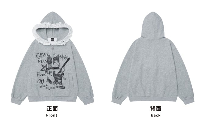 Grey Cat Print Lace Trim Zip Hoodie