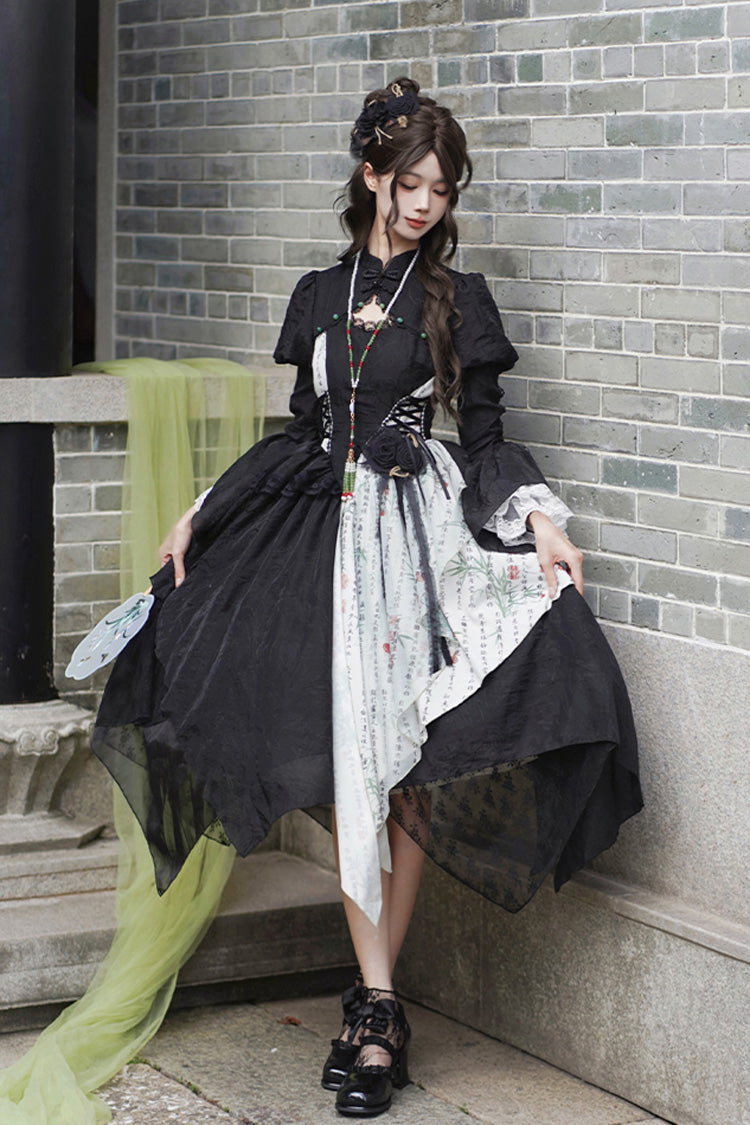 Frost Moon Night Print Lolita Skirt in Black with Asymmetric Color Blocking