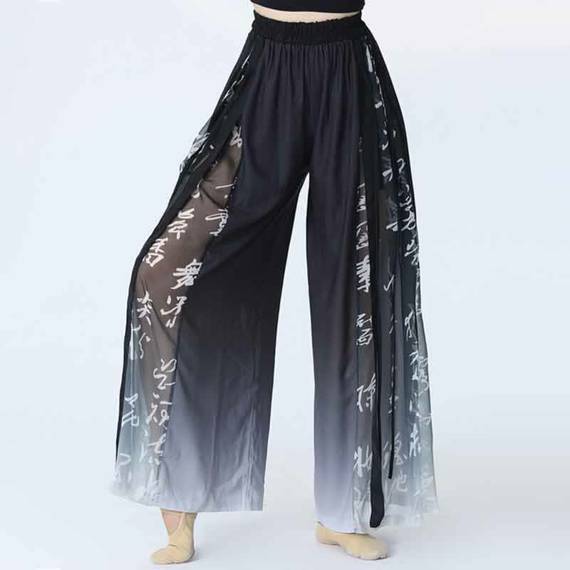 Charming Character Print Flowy Wide Leg Pants