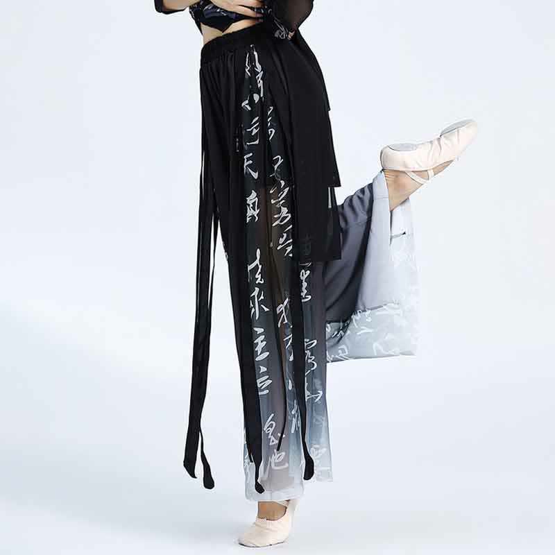 Charming Character Print Flowy Wide Leg Pants