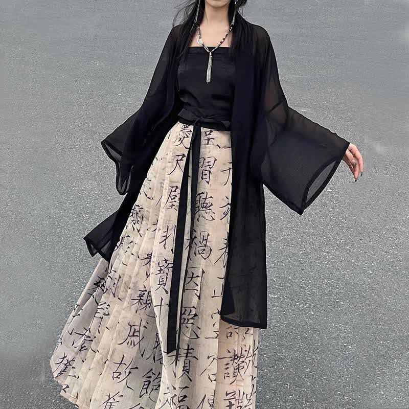 Vintage Character Print Pleated Lace Up Hanfu Skirt