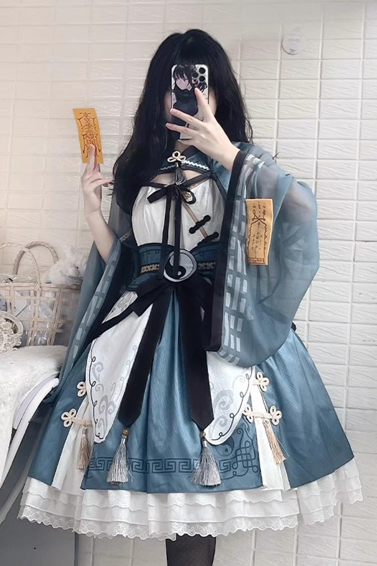 Little Taoist Priest Print Ruffled Sweet Chinese JSK - 2 Colors