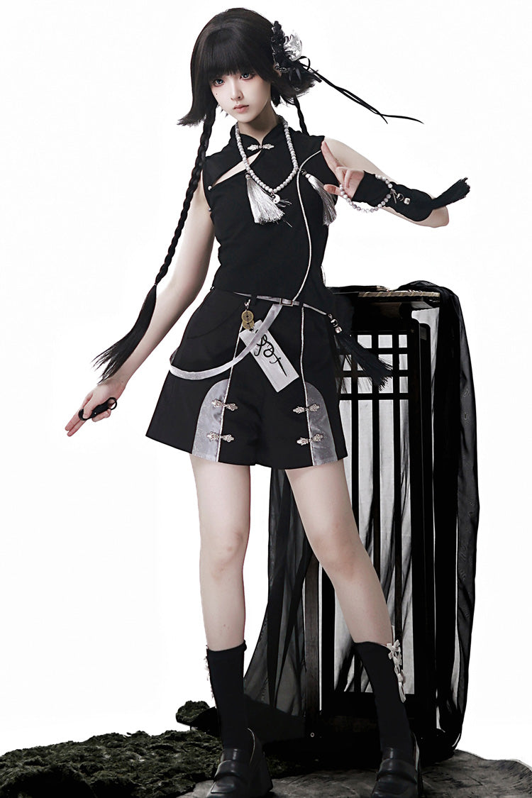 Noir Sleeveless Chinese Style Ouji Set - The Strange End of the Immortal Sect