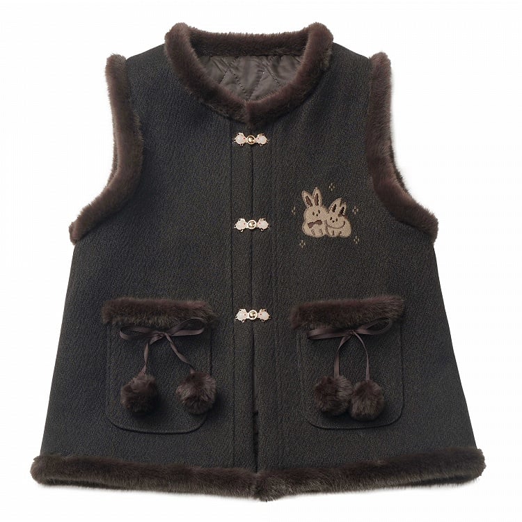 Brown Bow Bunny Plush Trim Vest