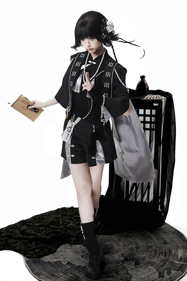 Noir Sleeveless Chinese Style Ouji Set - The Strange End of the Immortal Sect
