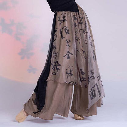 Vintage Character Print Irregualr Wide Leg Pants