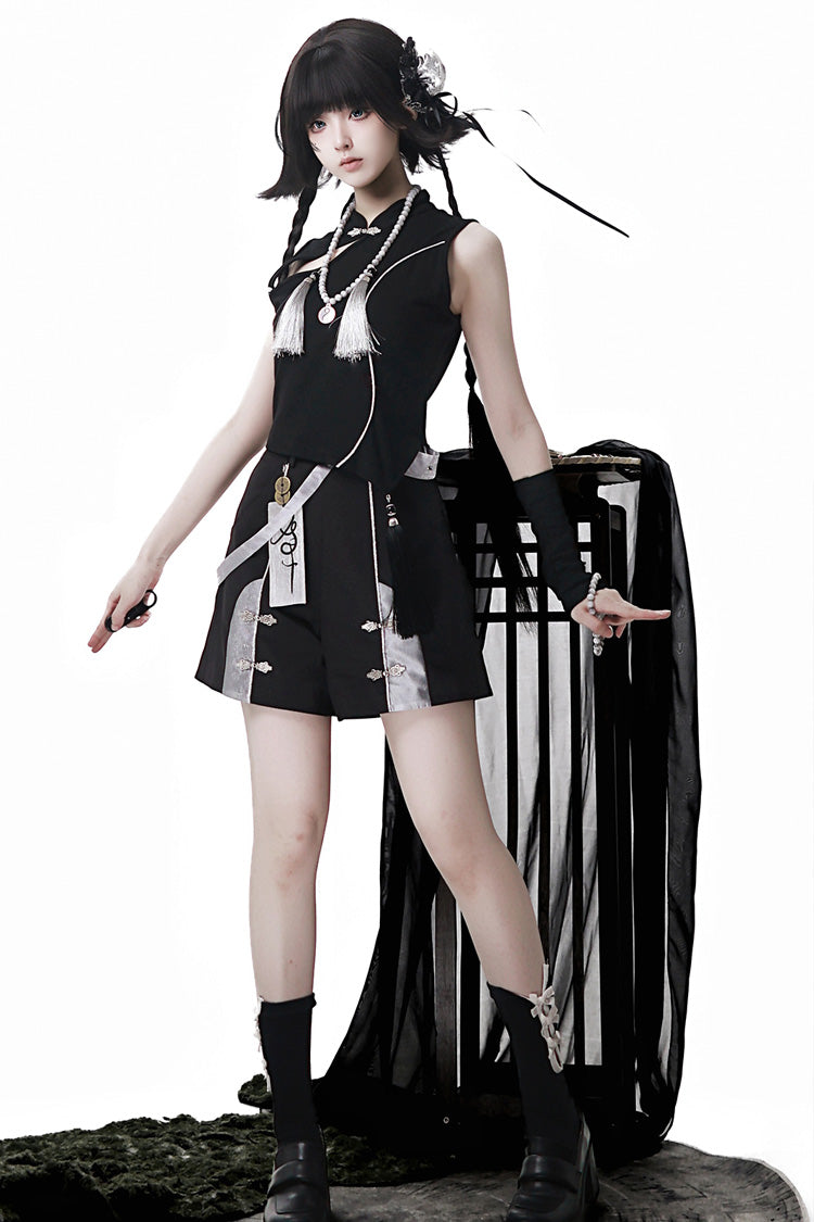 Noir Sleeveless Chinese Style Ouji Set - The Strange End of the Immortal Sect