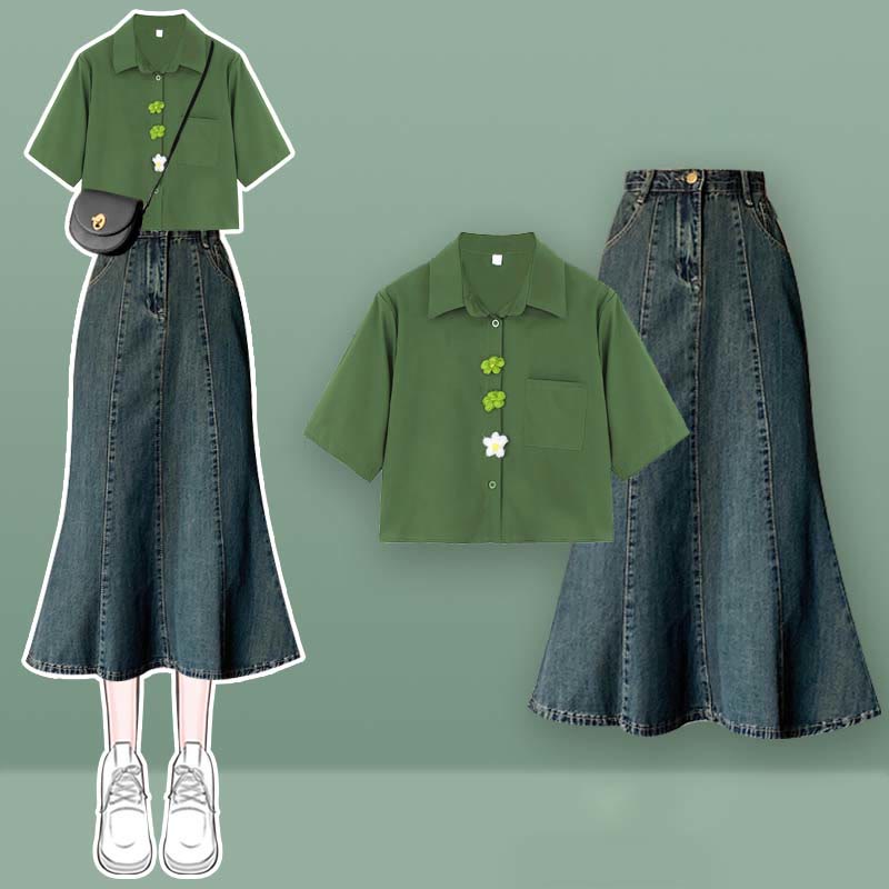 Bow Knot Butterfly Tulle Crop Top T-Shirt Fishtail Denim Skirt Set