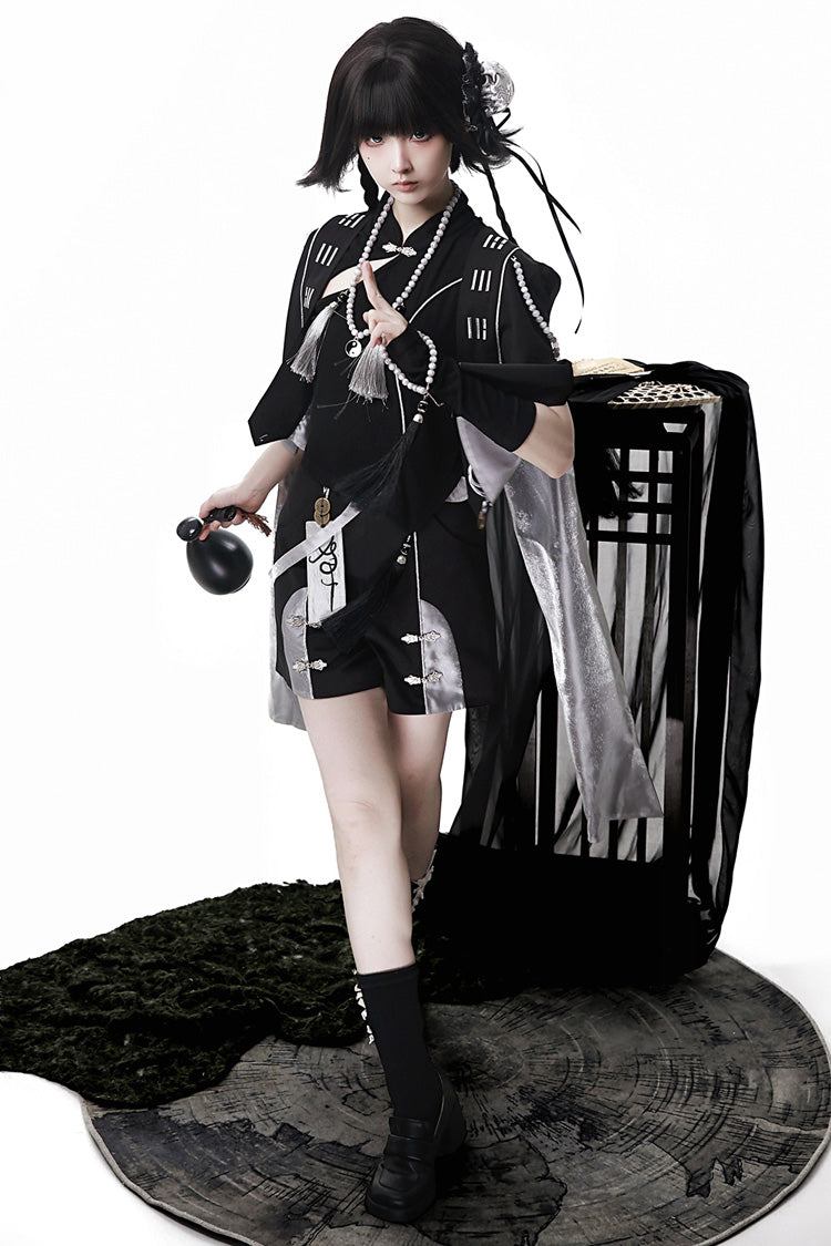 Noir Sleeveless Chinese Style Ouji Set - The Strange End of the Immortal Sect