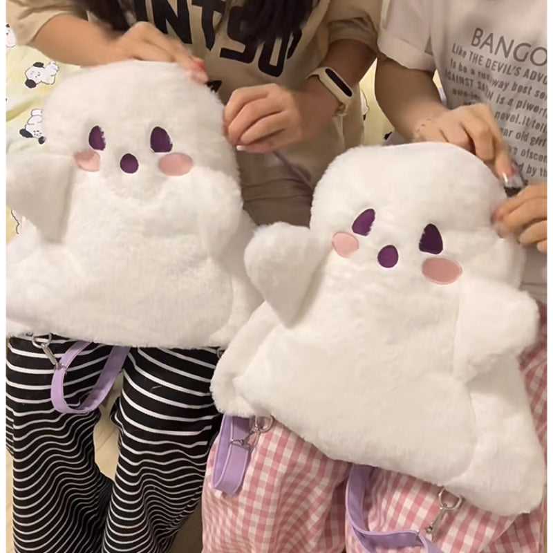 Little Ghost Plush Backpack MK Kawaii Store