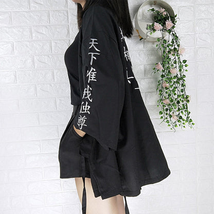 Black Dragon Chinese Embroidery Kimono Outerwear Sun Protective