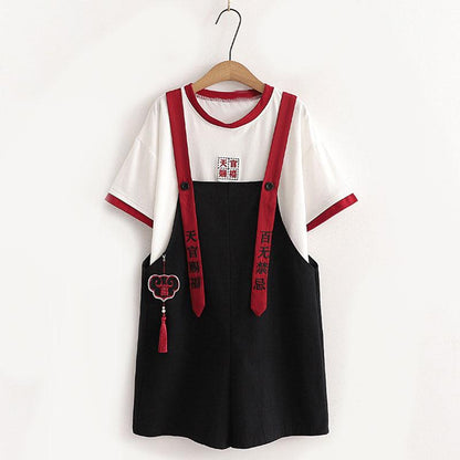 Letter Print Tassel T-Shirt Overalls Set