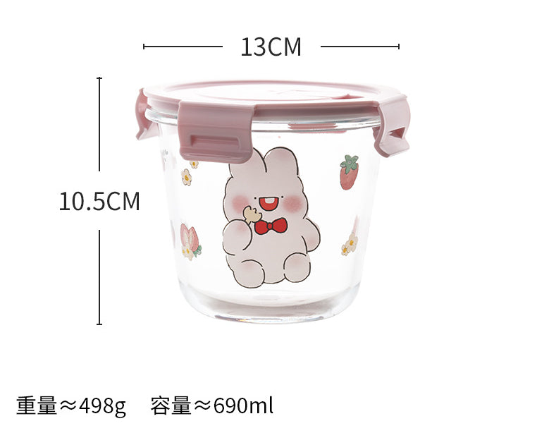 Cute Animals Microwave Container ON937 MK Kawaii Store