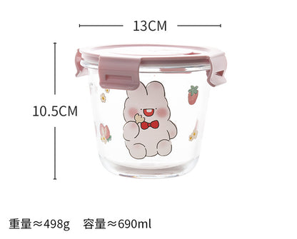 Cute Animals Microwave Container ON937 MK Kawaii Store