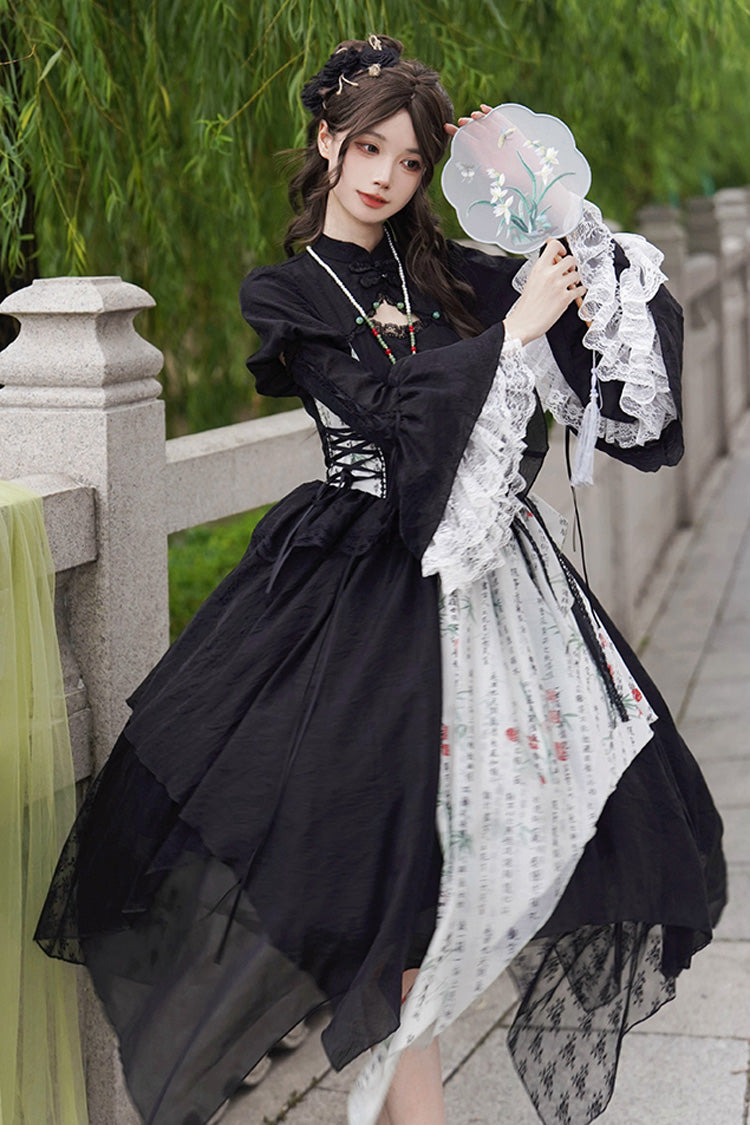 Frost Moon Night Print Lolita Skirt in Black with Asymmetric Color Blocking