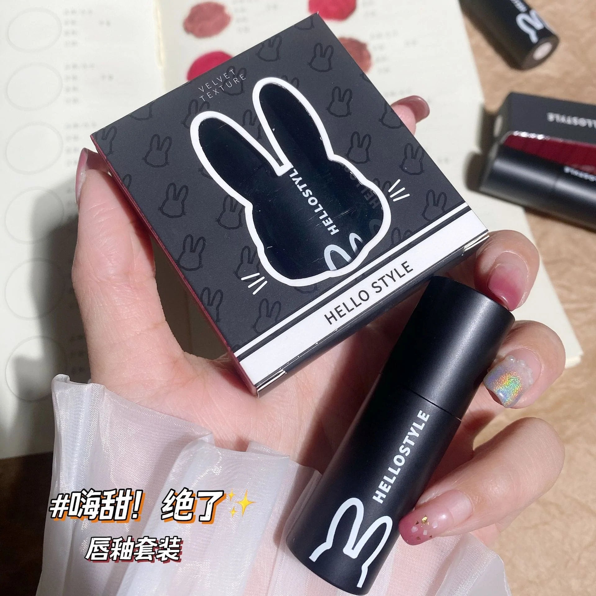 Dark Series Rabbit Lip Glaze MK Kawaii Store