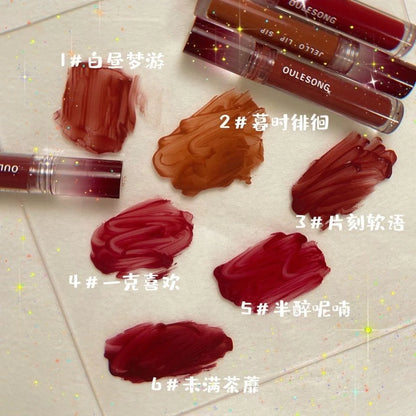 Cute Mirror Lip Gloss MK18723 MK Kawaii Store