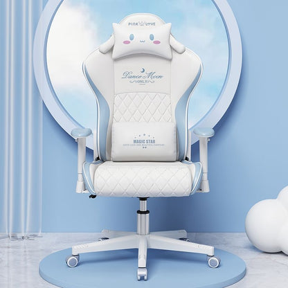 Pre-Order Cute Animal Gaming Chair Susan