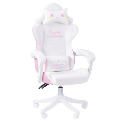 Pre-Order Cute Animal Gaming Chair Susan