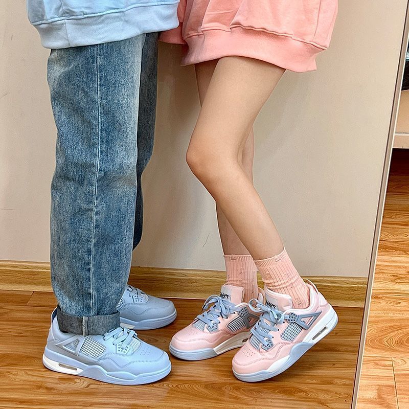 Candy Color Matching Sneakers - Kimi Kimi