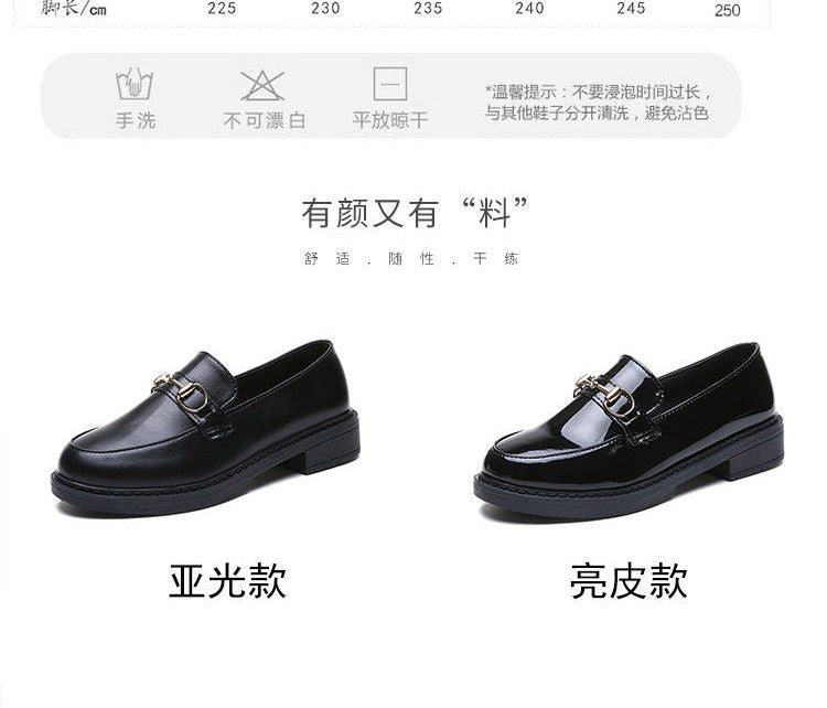 Buckled Loafers BH8