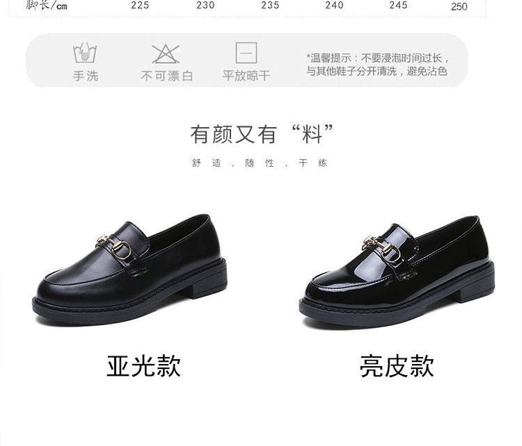 Buckled Loafers BH8 MK Kawaii Store