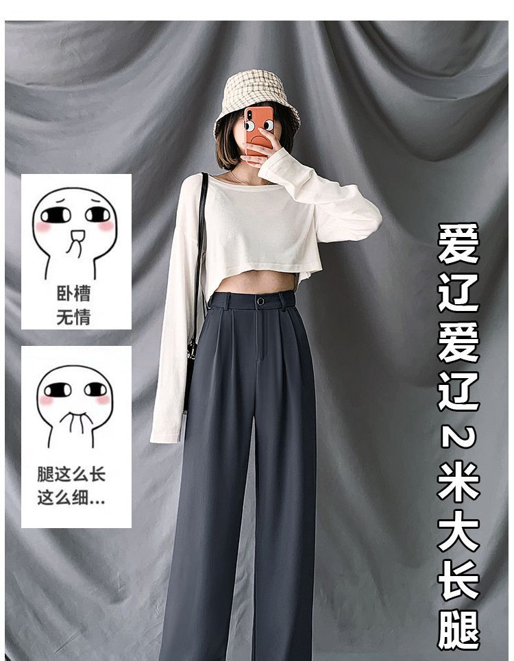 High-Waist Wide-Leg Dress Pants dd15 MK Kawaii Store