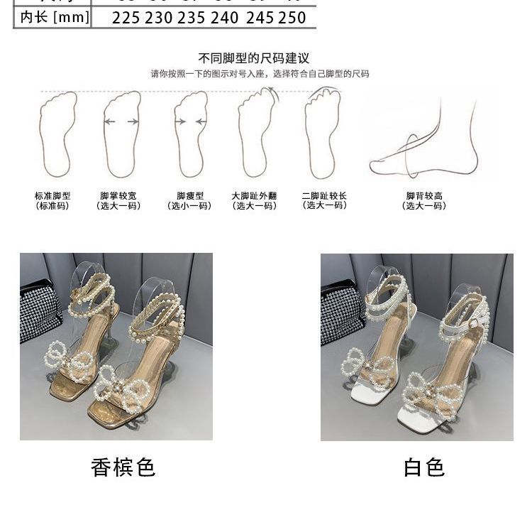 High-Heel Ankle Strap Sandals cc9 MK Kawaii Store